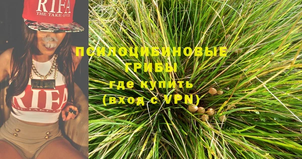 кокс Зерноград