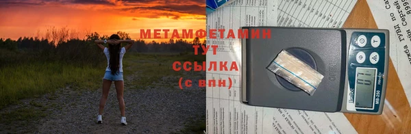 кокс Заволжск