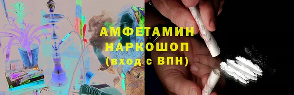 кокс Заволжск