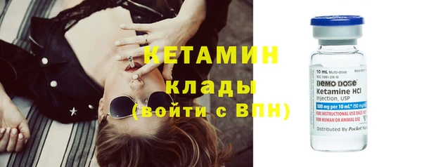 каннабис Заволжье