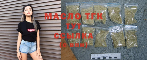 мефедрон VHQ Заводоуковск