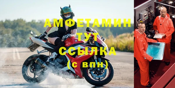 каннабис Заволжье