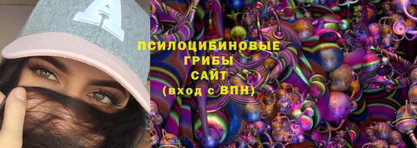 мефедрон VHQ Заводоуковск