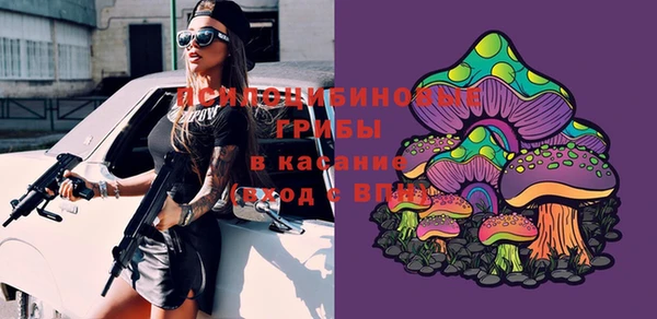 кокс Зерноград