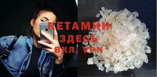 гашишное масло Зеленокумск