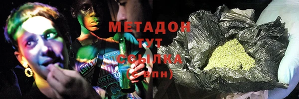 кокс Зерноград