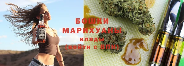 гашик Усинск