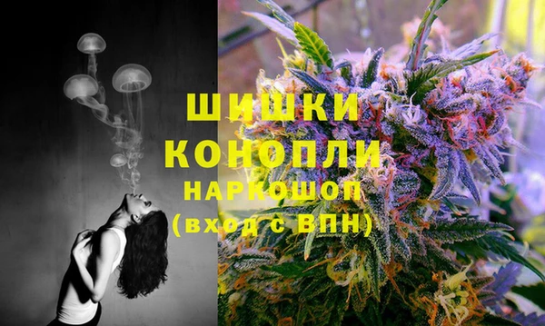кокс Заволжск