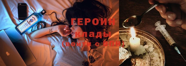 кокс Зерноград