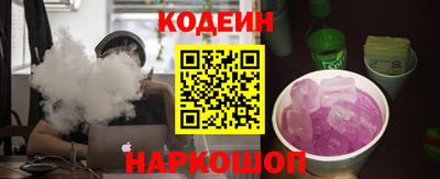 мефедрон VHQ Тверь