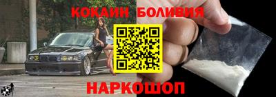 мефедрон VHQ Тверь