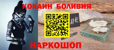 мефедрон VHQ Тверь