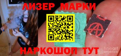 меф Татарск