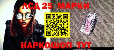 мефедрон VHQ Тверь