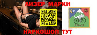 меф Татарск