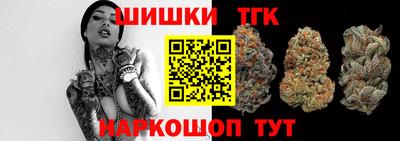 прущая мука Тара