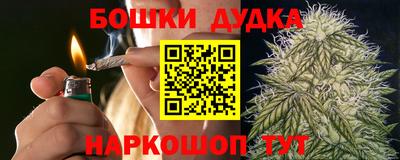 мефедрон VHQ Тверь