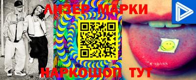 прущая мука Тара