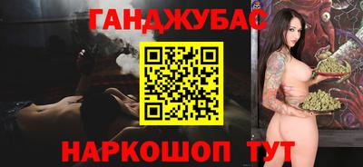 прущая мука Тара