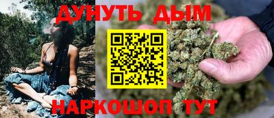 прущая мука Тара