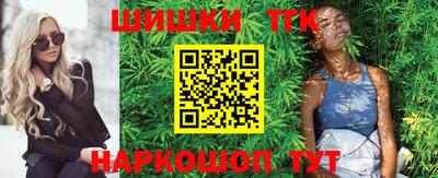 мефедрон VHQ Тверь