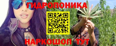 меф Татарск