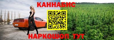 прущая мука Тара