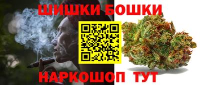 меф Татарск