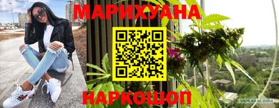 прущая мука Тара
