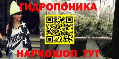 мефедрон VHQ Тверь