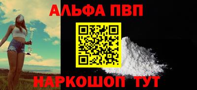 прущая мука Тара
