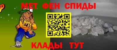мефедрон VHQ Тверь