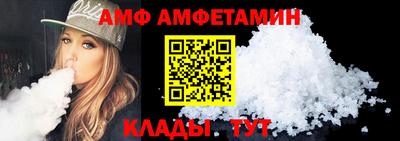 прущая мука Тара