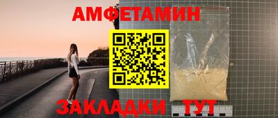 прущая мука Тара