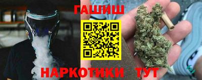 прущая мука Тара
