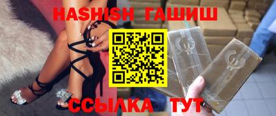 прущая мука Тара