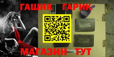 прущая мука Тара