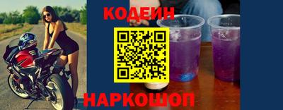 прущая мука Тара
